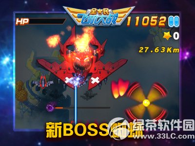 ȫ��ɻ���ս�ؿ�����» ����������Я�³��ɴ���3