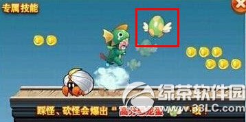 ������ܸ߷ֿ��������ٷ֣�˯�������߷ֿ���������1