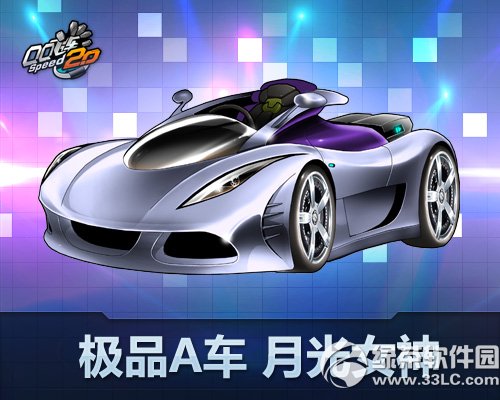 qq�ɳ�8������������� 2014qq�ɳ�8������������ݽ���1