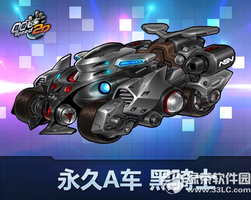 qq�ɳ�8������������� 2014qq�ɳ�8������������ݽ���3