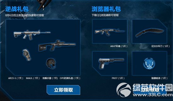 ��սqq���������Ѫս��ʬ�������ַ ���˴�齱1