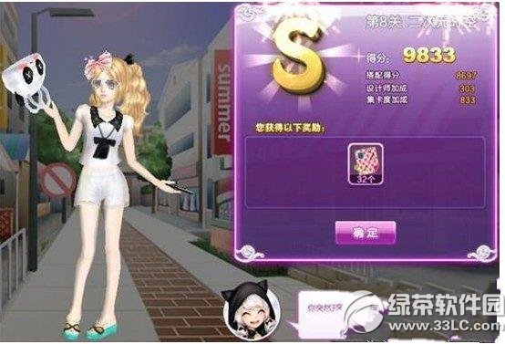 qq�������Ԫʱ��S�����乥�� qq����ʱ�����ж���Ԫʱ��S������1