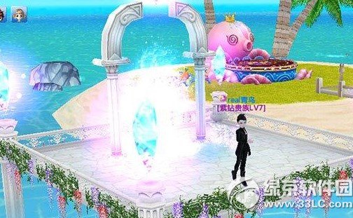 qq���踡�յ���ô��ȥ���λø��յ����뷽��1