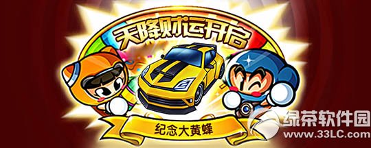 ���ܿ�������Ʒ�����ĺ����ѻ ��Ʒ�����2