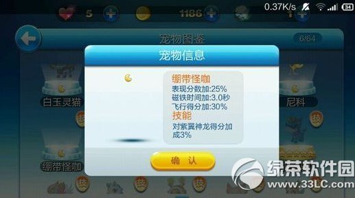 ������ܱ����ֿ���������ô���������ֿ����Լ���1