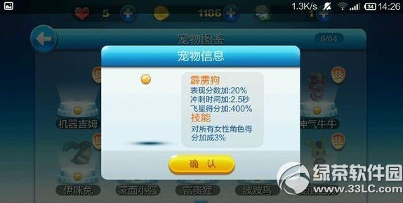 �������������������ô�������������Լ���1