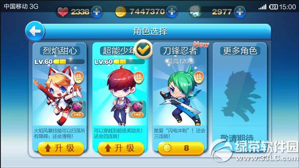 ������ܵ������߳齱���� ����������ô��1