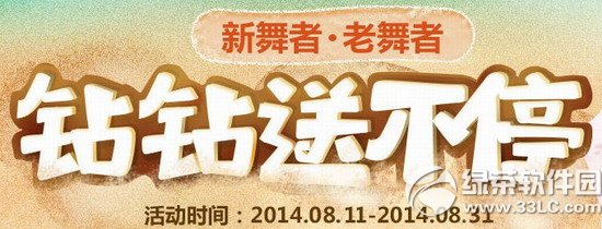 qq���������������������Ͳ�ͣ���ַ ���������������߳ɳ�1