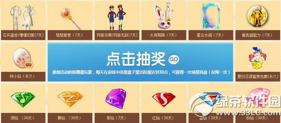 qq���������������������Ͳ�ͣ���ַ ���������������߳ɳ�3