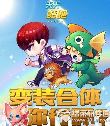 �������˯����������ͻ ��װ����������1