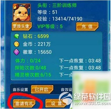 ȥ��Ƥ��������������һ�����1