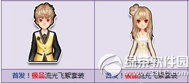 qq�ɳ����������ô��� �ò��ÿ�1