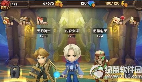 酷酷爱魔兽更改金币图文说明教程 无限金币更改攻略