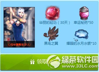 �������û�Ա���ٽ��׼ƻ����ַ ��ֵ���ٻ���3