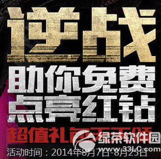 ��ս������ѵ���������ַ ��ֵ���������1