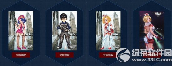 ��ս������ѵ���������ַ ��ֵ���������3