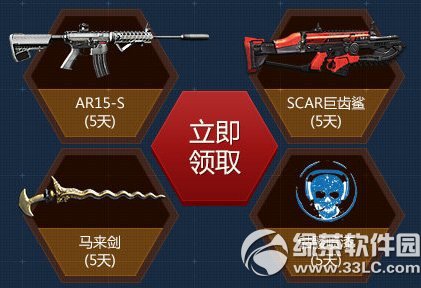 ��ս������ѵ���������ַ ��ֵ���������5