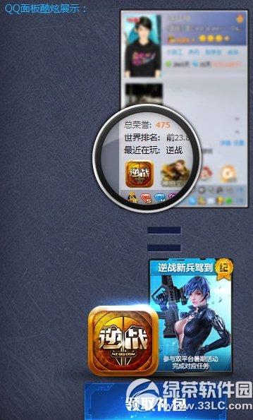 ��ս��ٰ潩ʬ����˫ƽ̨����������ַ ������µ�����3