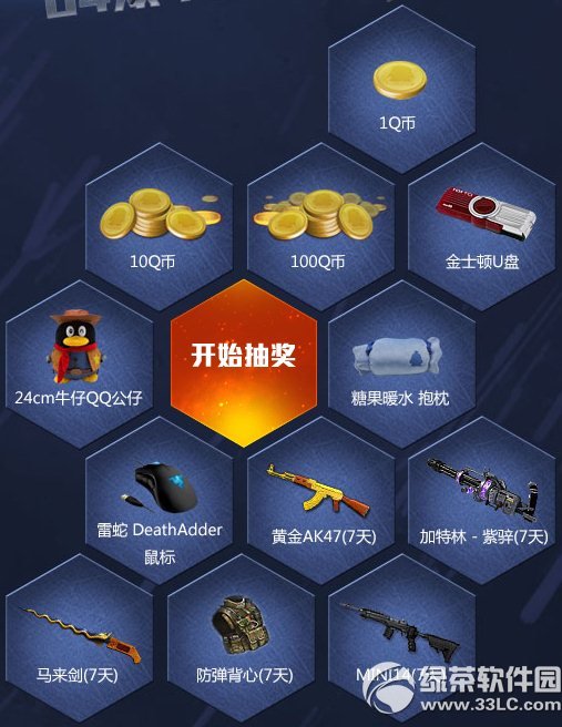 ��ս��ٰ潩ʬ����˫ƽ̨����������ַ ������µ�����5