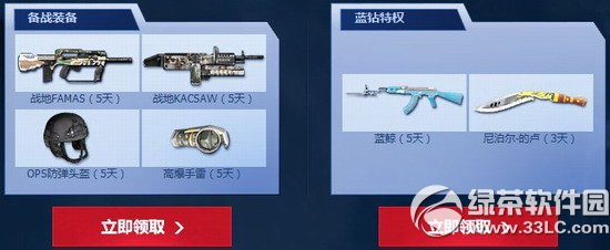 ��ս���ڴ�汾������ʬ�������ַ �±������Ͻ�ͨ��2