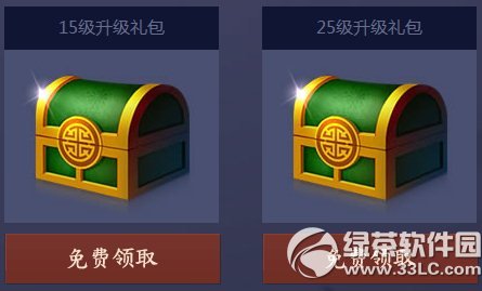 ��ս��ս��Ϣ����������ַ ���ش��������������͸���3