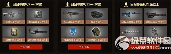 ��ս����Ϯ����սֹս���ַ ��ս���ڰ潩ʬ��������Ϯ5