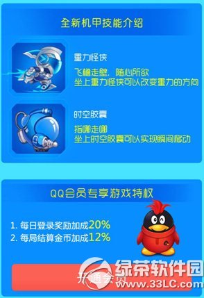 ������ܷ����߱������������ַ ȫ�»����𺳵ǳ���¼���ʹ����3