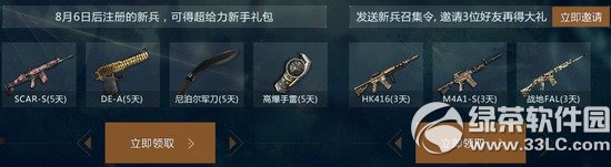 ��ս��ʬ����������ս���ַ ��ٰ�ȫ����սˬ��һ��2