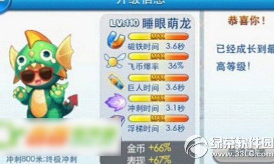 �������˯������������ʯ������Ǯ��˯�������۸�1