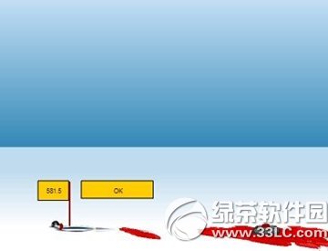 �������Ѫ�Ȱ湥�Լ��ɷ���1