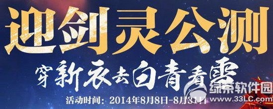 ӭ���鹫����ַ ������ȥ���࿴ѩ1