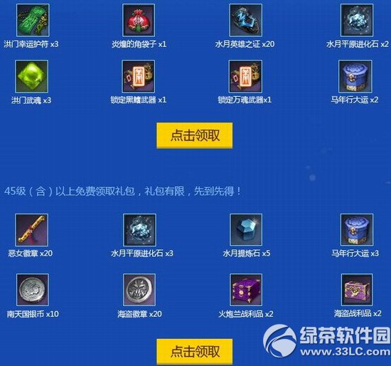 ���鹫�������ַ �������ȥ���࿴ѩ5