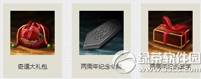 �����澭������������ַ ���齭��������2