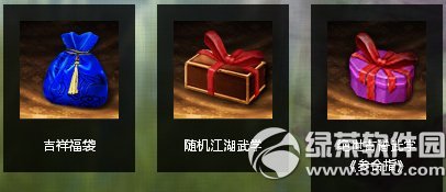 �����澭������������ַ ���齭��������3