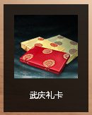 �����澭������������ַ ���齭��������5