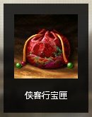 �����澭������������ַ ���齭��������6