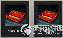 �����澭������������ַ ���齭��������8