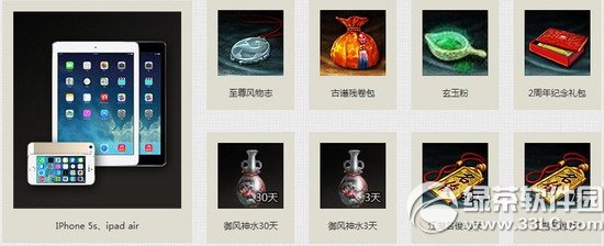 �����澭������������ַ ���齭��������9