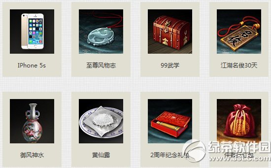 �����澭������������ַ ���齭��������10