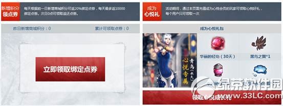 ������๫���ֵ�������ַ ��ֵ���������6