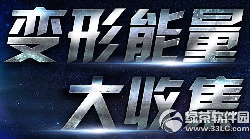 ���ܿ����������������ռ����ַ ǩ���������黻����1