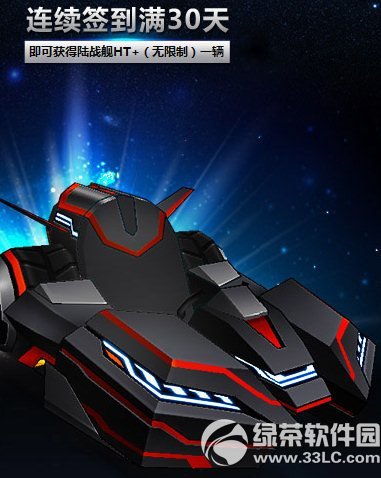 ���ܿ����������������ռ����ַ ǩ���������黻����4