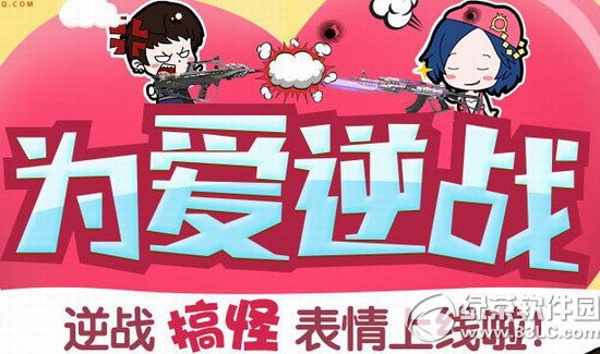 Ϊ����ս���ַ ��ս��ֱ������س齱��ַ1