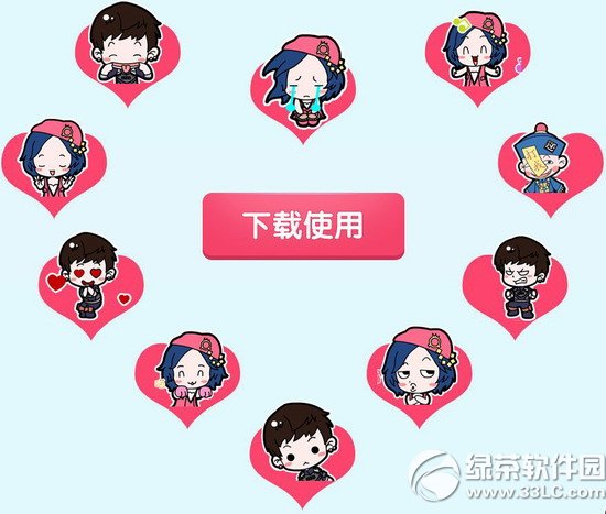 Ϊ����ս���ַ ��ս��ֱ������س齱��ַ2