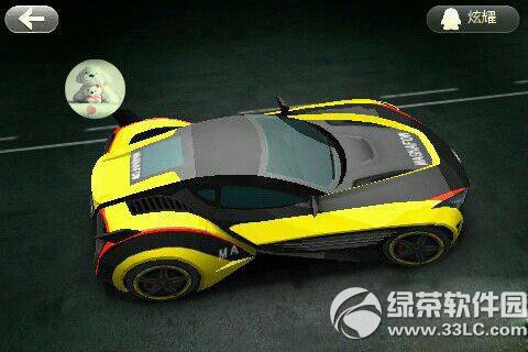 ����ɳ�׷����Ƶ ׷��������Ƶ1