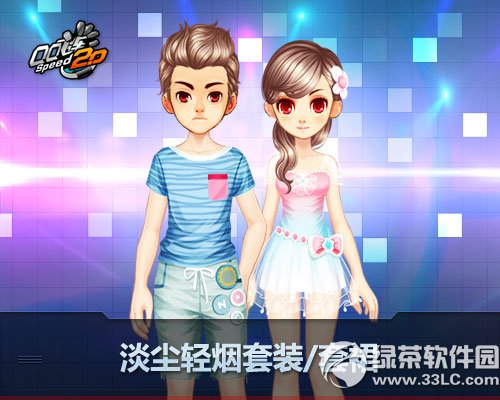 qq�ɳ�����������װ/��ȹ����Ǯ ����������װ/��ȹͼƬ1