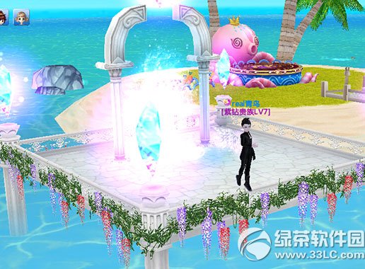 qq�����λø��յ���ô���� ���յ����뷽��ͼ�Ľ���2