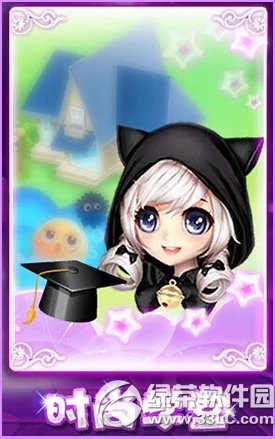 qq�������ʦ������ô�� qq�������ʦ�淨����2