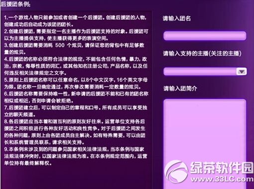 �����Ԯ����ôǩ����qq�����Ԯ��ǩ������1