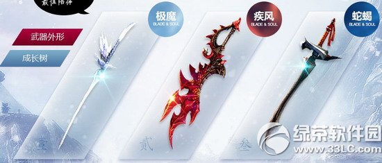 ���鼫ħ/����/��Ы��ô��� 50����������������ħ/����/��Ы����1